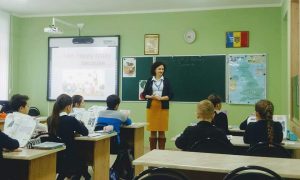 Oră publică în cadrul concursului raional Pedagogul Anului 2020