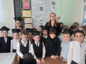 Săptămîna Claselor Primare