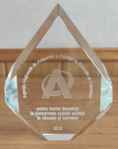 Premiul pentru merite deosebite