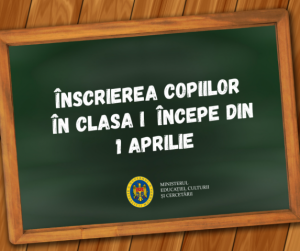 Înscrierea copiilor în clasa I-a începe din 1 aprilie anul 2021