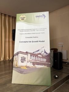 INVITAȚIE